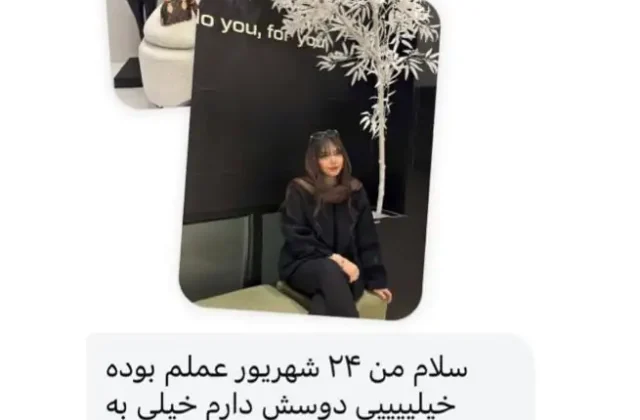 نظرات دکتر علی شهابی
