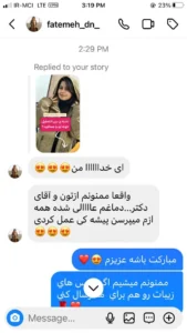نظرات درباره دکتر علی شهابی جراح بینی